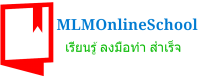 MLMOnlineSchool.com